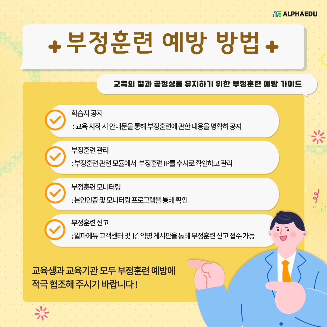 64a8fd85e5f77c6514d25a7834c41e66.jpg