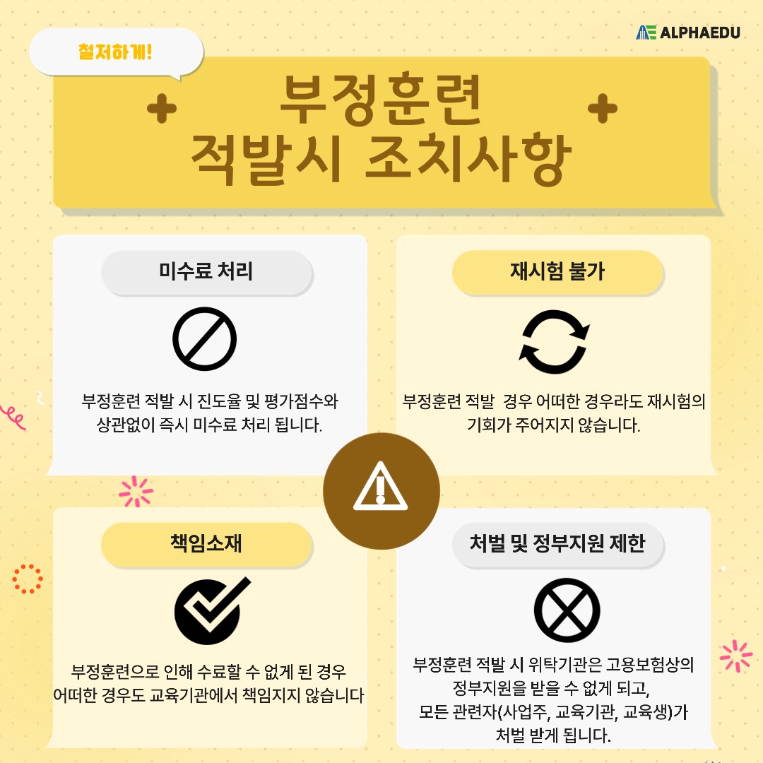 d91216fc896fe2ffcaec3a2a449e0f8d.jpg