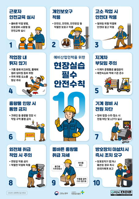 b4a4c4ccf199c58a19f6d04bc758dce6.png